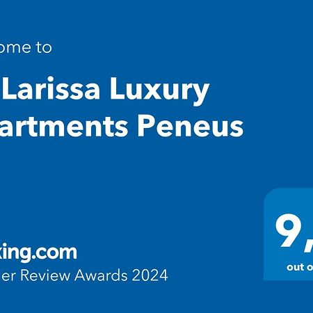 La Larissa Luxury Apartments Peneus Esterno foto