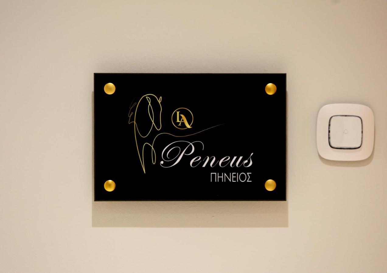La Larissa Luxury Apartments Peneus Esterno foto